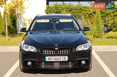 BMW 5 Series 2015 BMW 5 Series 2015
