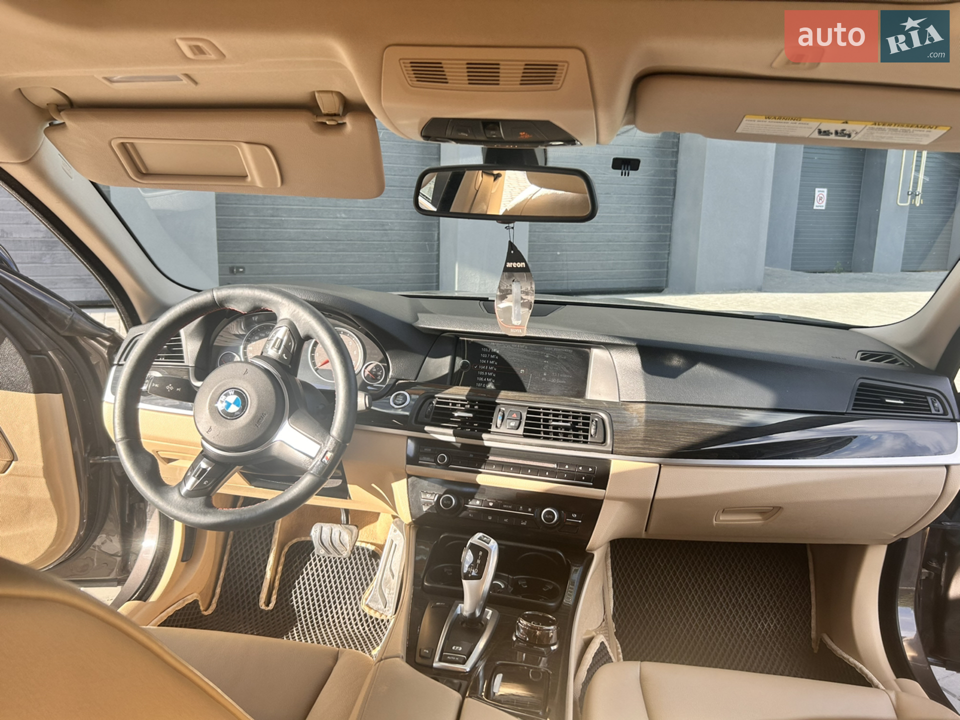 2010 BMW 5er - мініатюра 13