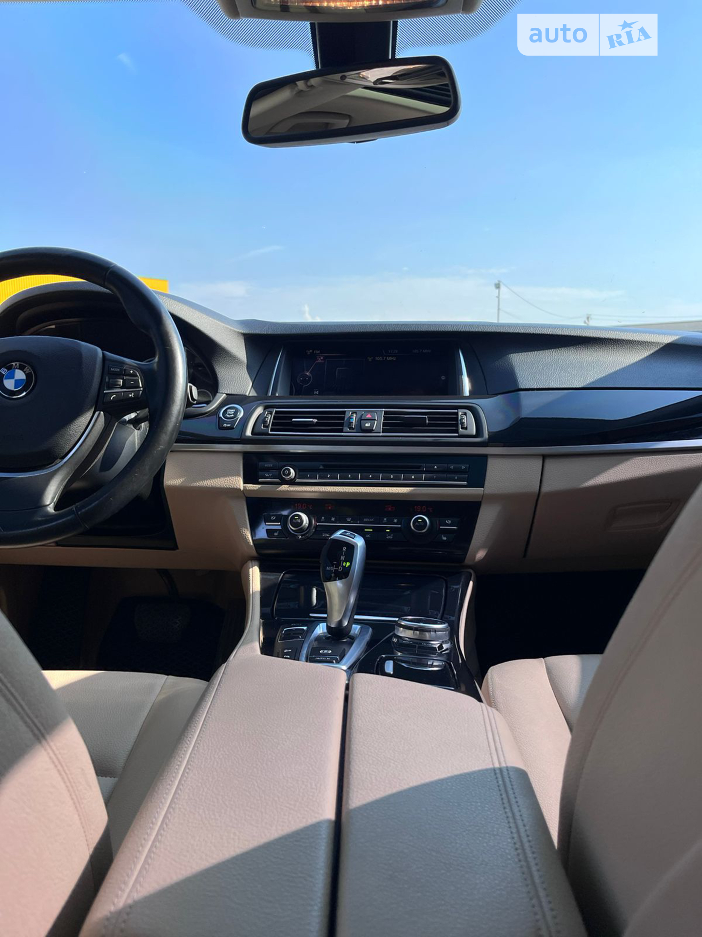 2016 BMW 5er - мініатюра 9