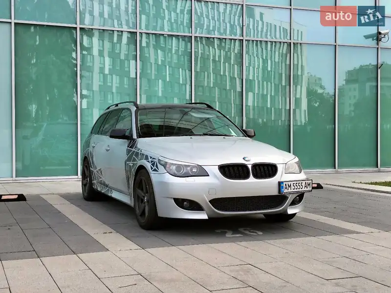 BMW 5 Series 2007 VIN WBAPX51080CU00762 фото оголошення 20 з 53