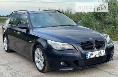 Універсал BMW 5 Series 1998 в Одесі