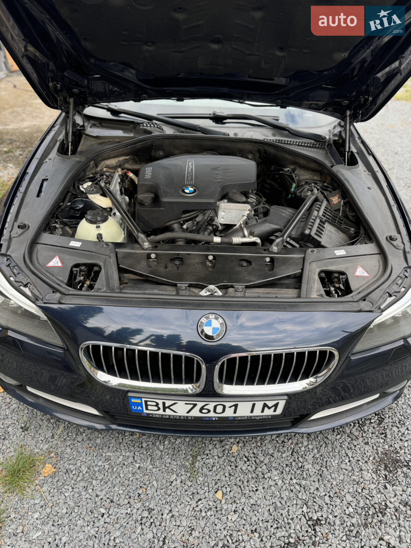 2015 BMW 5er - мініатюра 3