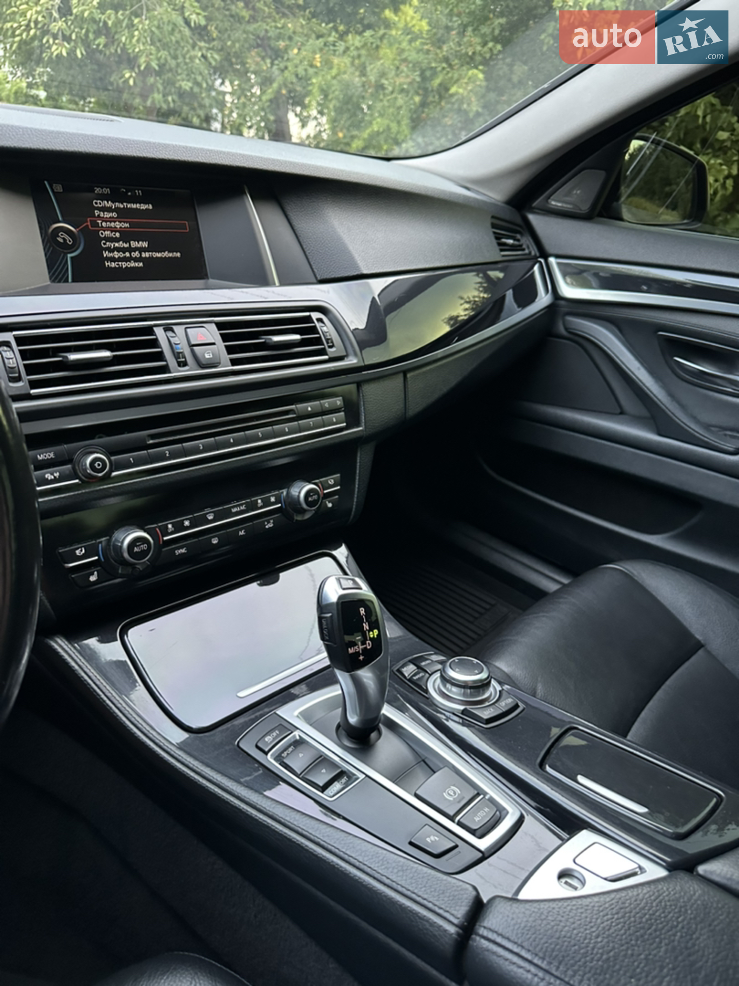 2013 BMW 5er - мініатюра 7