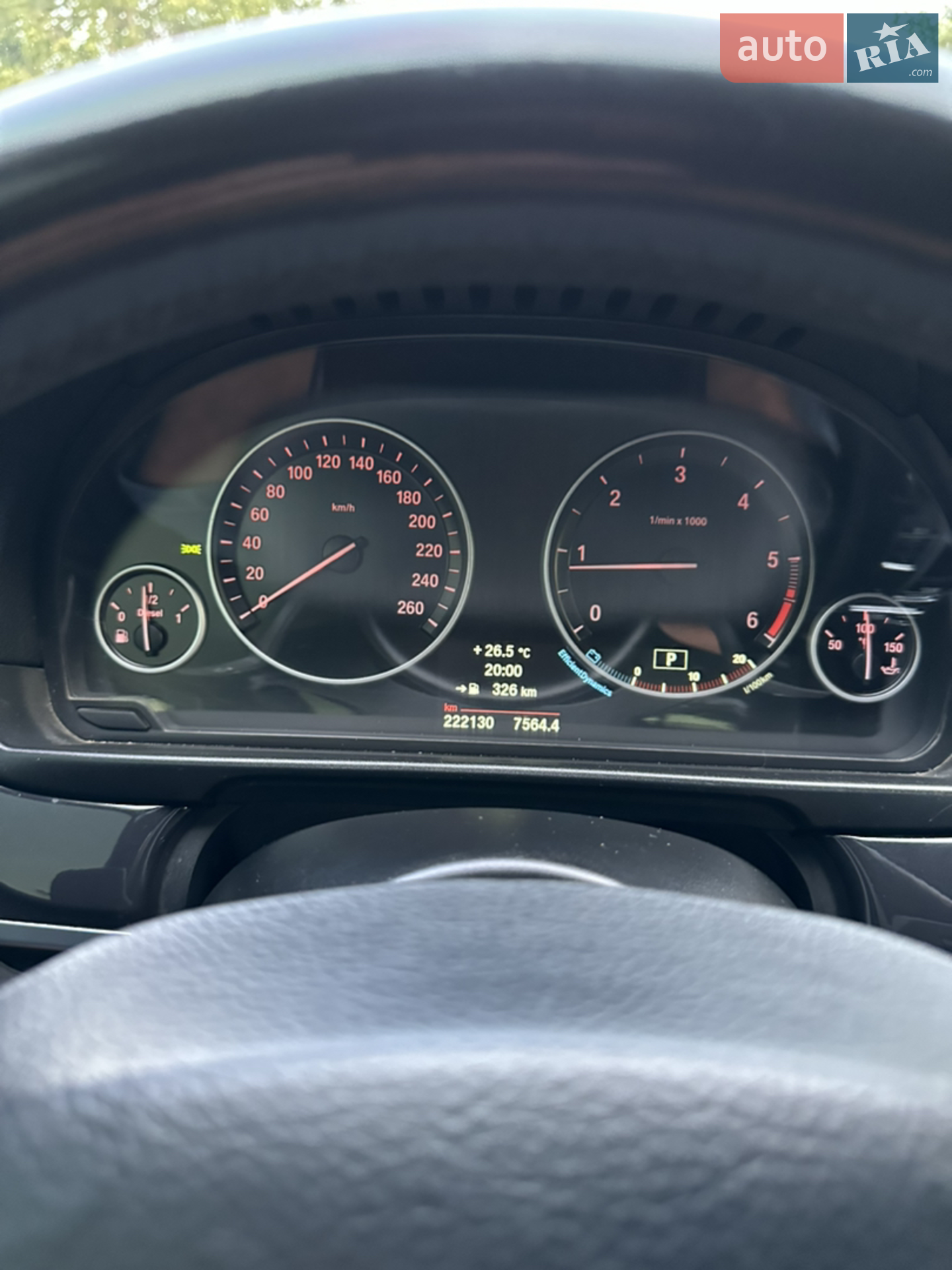 2013 BMW 5er - мініатюра 19