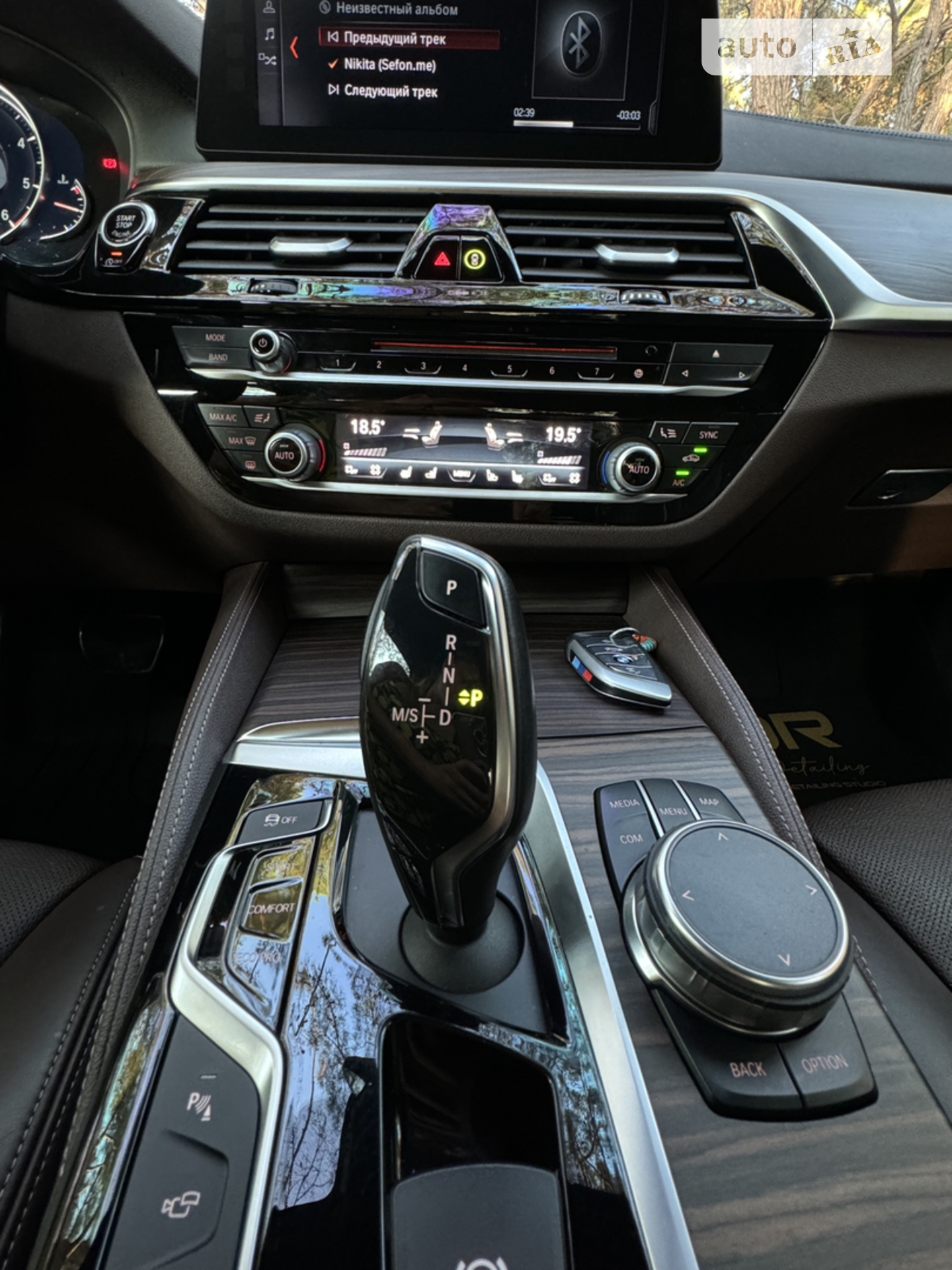 2018 BMW 5er - мініатюра 13
