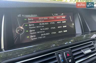 Седан BMW 5 Series 2015 в Киеве