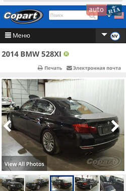 Седан BMW 5 Series 2014 в Кривом Роге