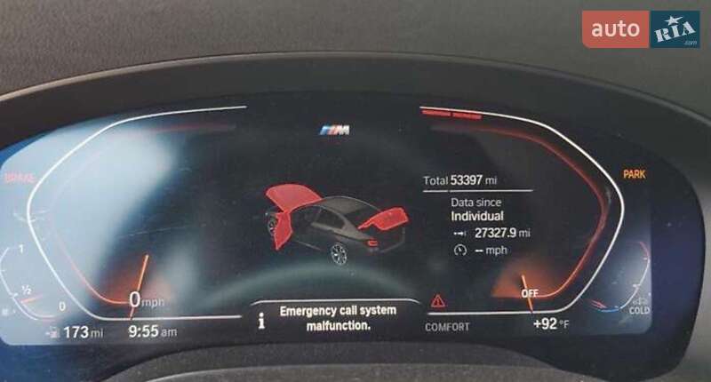 Седан BMW 5 Series 2021 в Львове