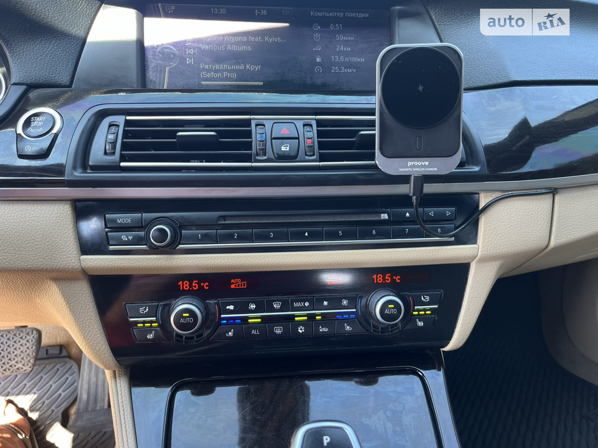 2011 BMW 5er - мініатюра 40