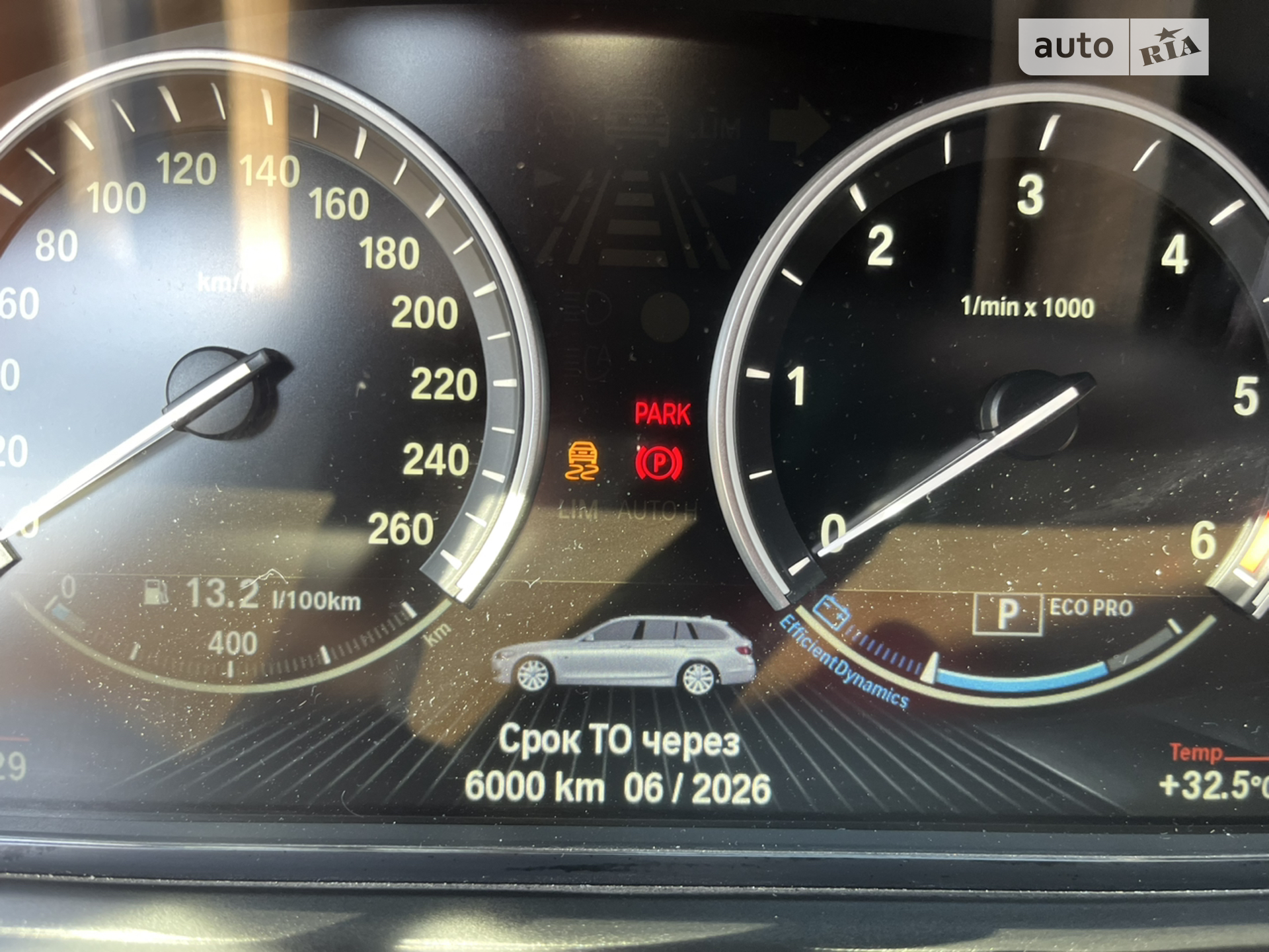 2011 BMW 5er - мініатюра 45