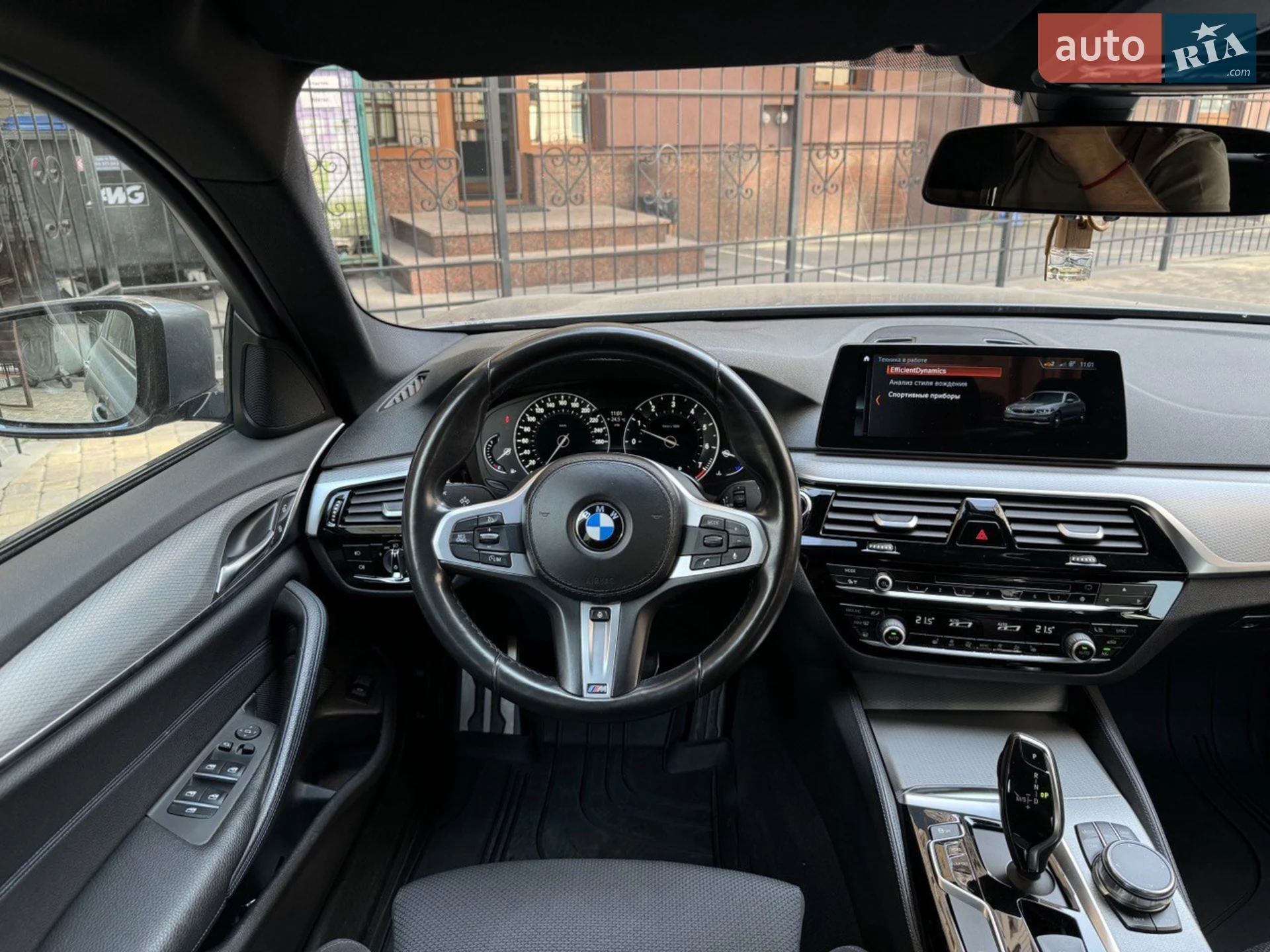 2018 BMW 5er - мініатюра 15