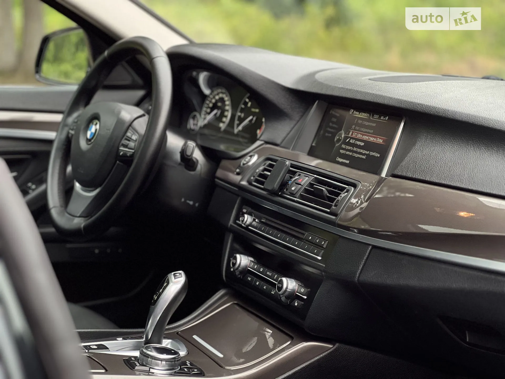 2013 BMW 5er - мініатюра 21