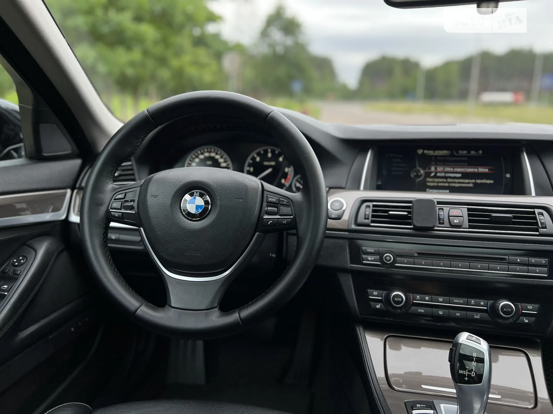 2013 BMW 5er - мініатюра 25