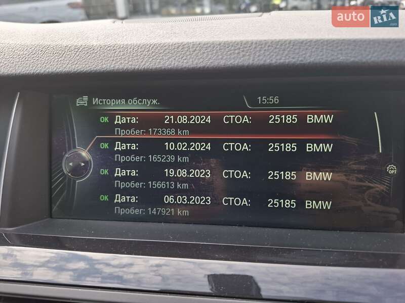 Седан BMW 5 Series 2014 в Одессе