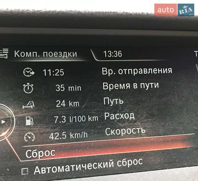 Седан BMW 5 Series 2013 в Кременчуге