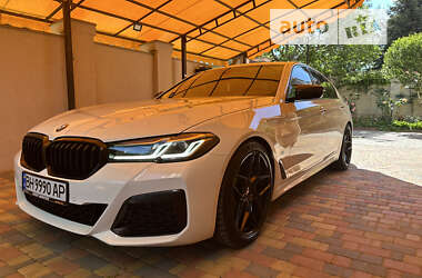 BMW 5 Series 2017