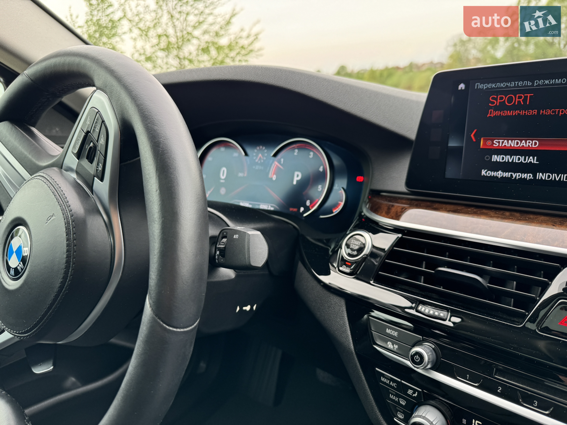 2017 BMW 5er - мініатюра 10