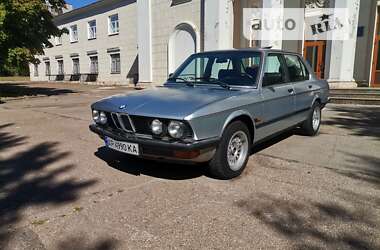 Седан BMW 5 Series 1986 в Запоріжжі