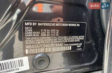 Седан BMW 5 Series 2014 в 