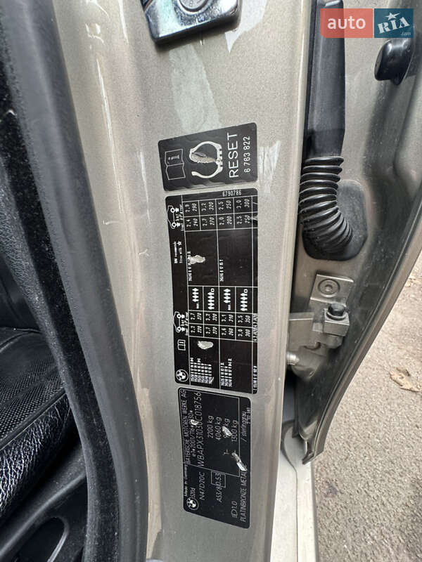 Універсал BMW 5 Series 2008 в Києві фото 12 Універсал BMW 5 Series 2008 в Києві