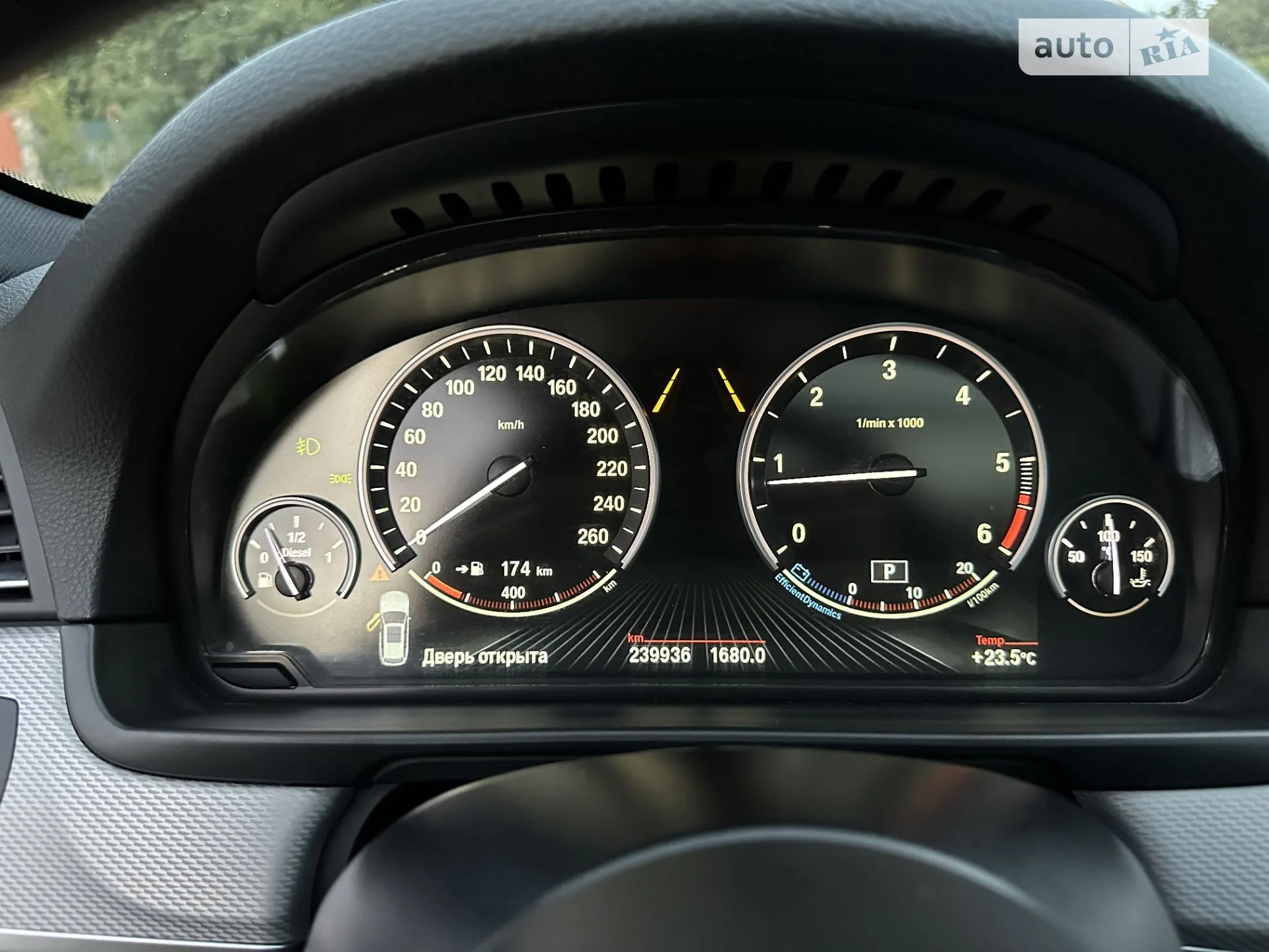 2016 BMW 5er - мініатюра 49