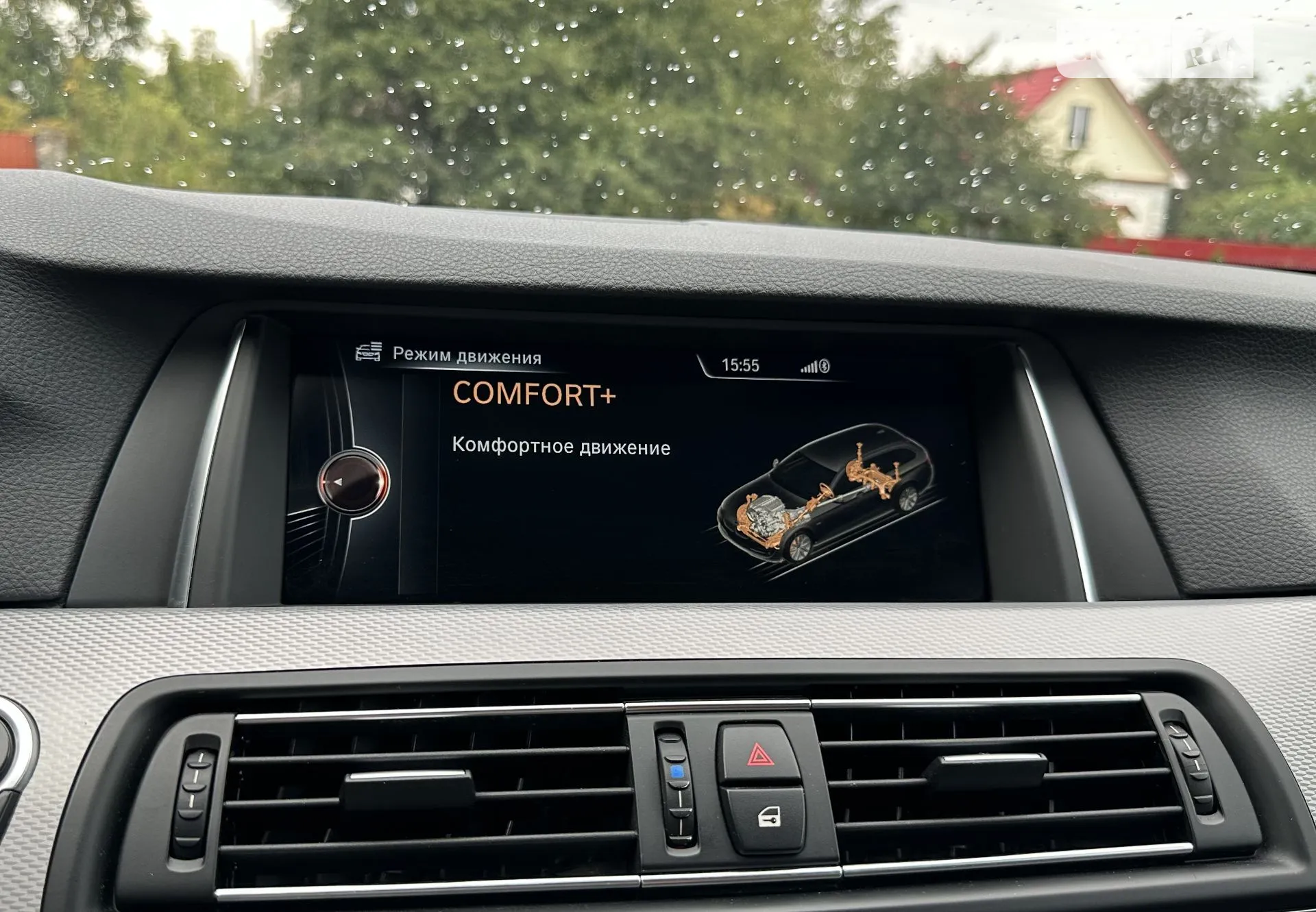 2016 BMW 5er - мініатюра 76