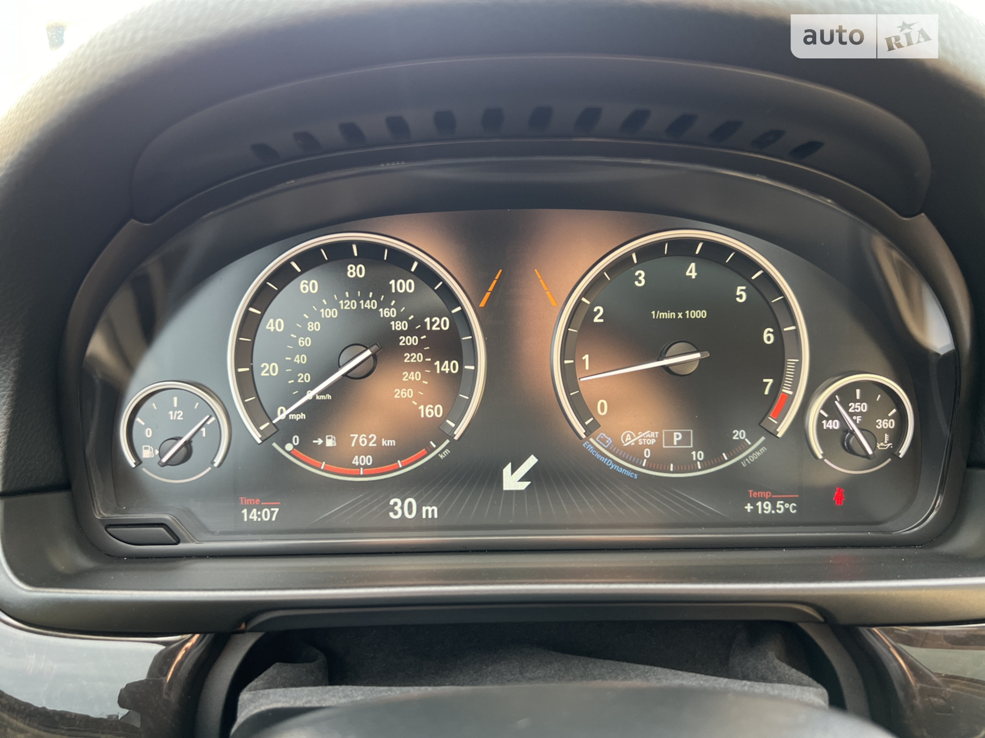 2014 BMW 5er - мініатюра 32