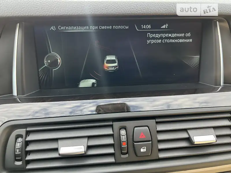 BMW 5 Series 2014 VIN WBA5A7C55ED619922 фото оголошення 36 з 98
