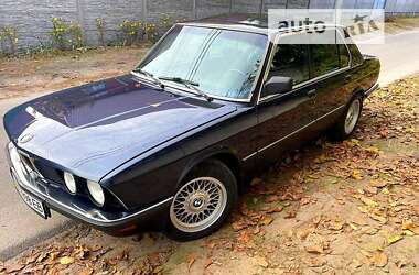 Седан BMW 5 Series 1986 в Харкові