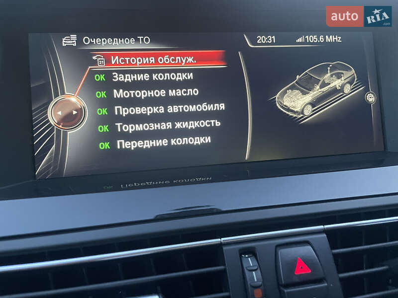 Седан BMW 5 Series 2015 в Тернополе