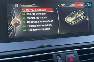 Седан BMW 5 Series 2015 в Тернополе