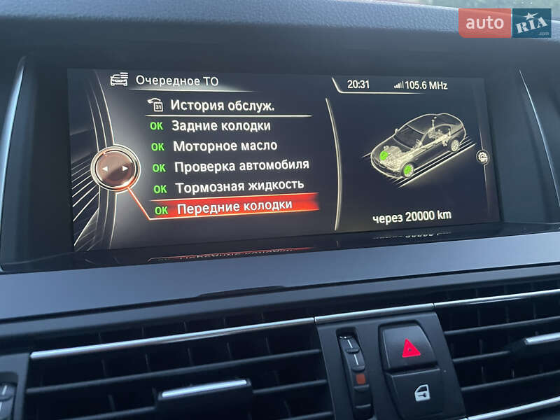 Седан BMW 5 Series 2015 в Тернополе