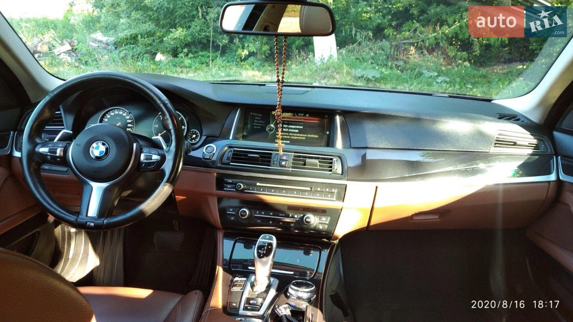 2014 BMW 5er - мініатюра 11