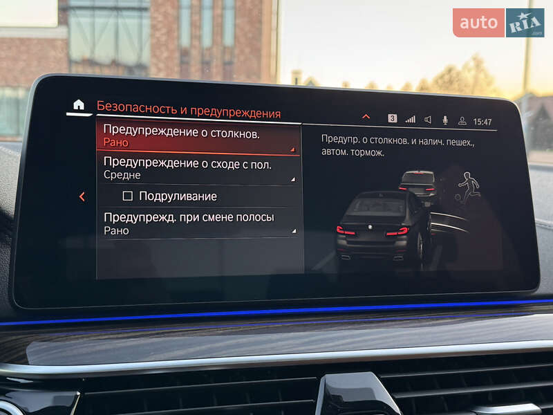 Седан BMW 5 Series 2021 в Києві