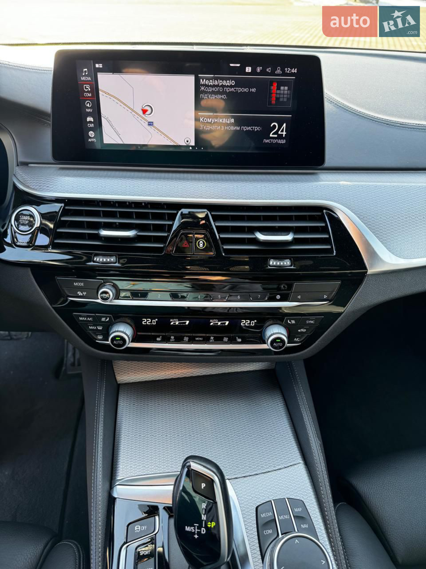 2020 BMW 5er - мініатюра 19
