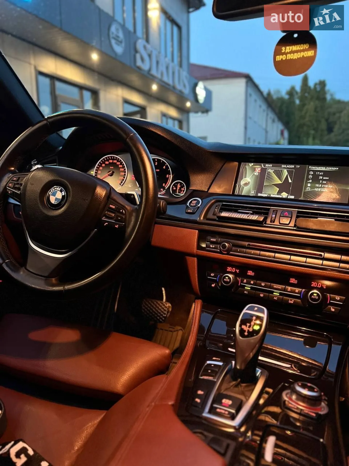 2013 BMW 5er - мініатюра 162