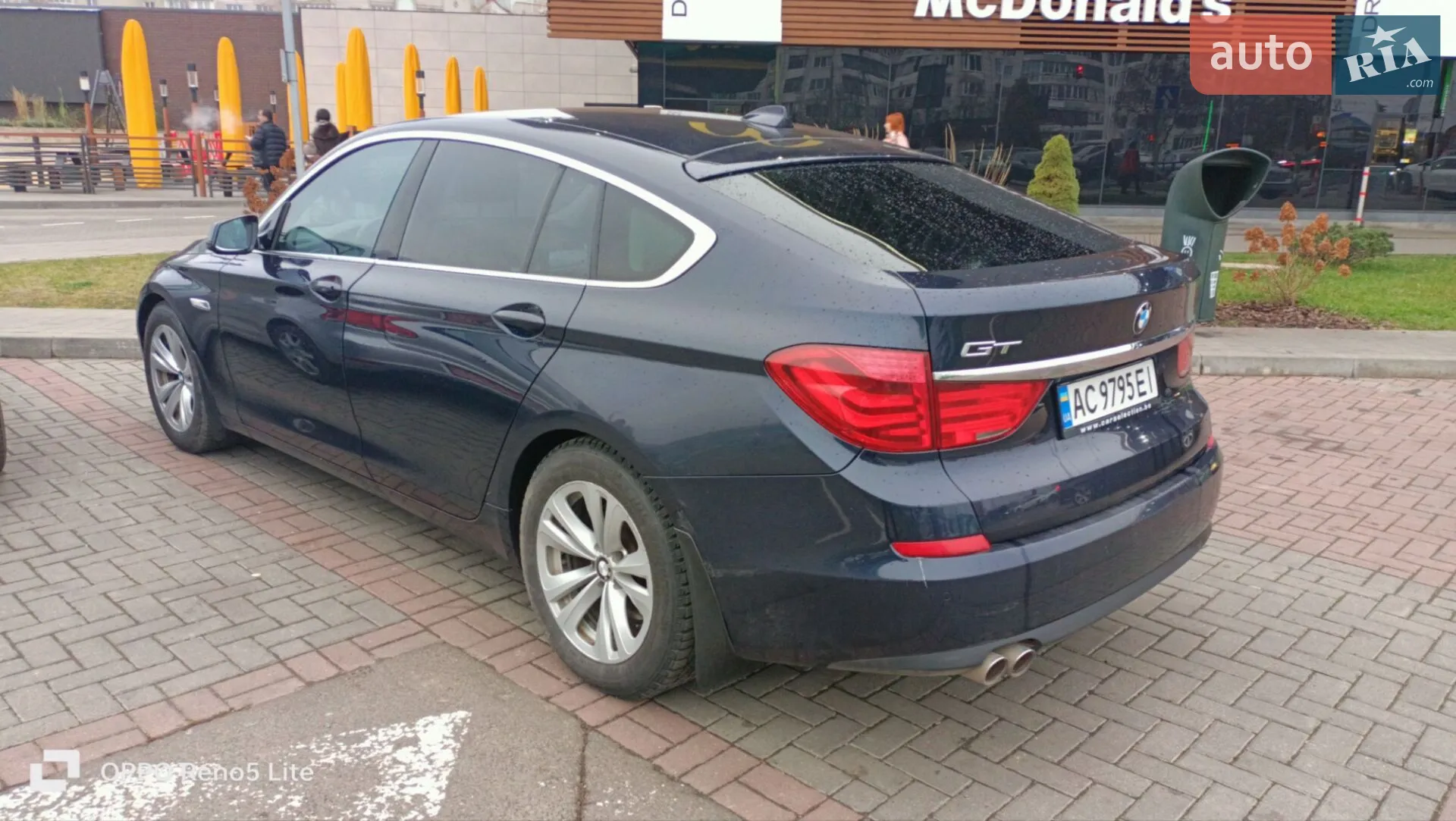 2013 BMW 5er - мініатюра 43