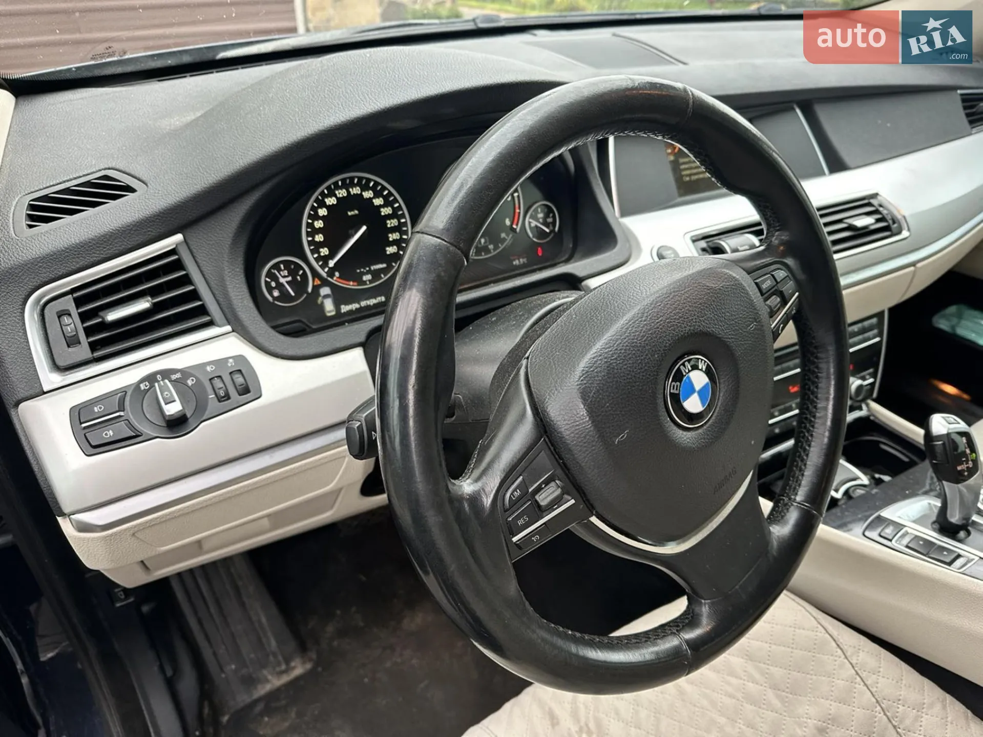 2013 BMW 5er - мініатюра 54