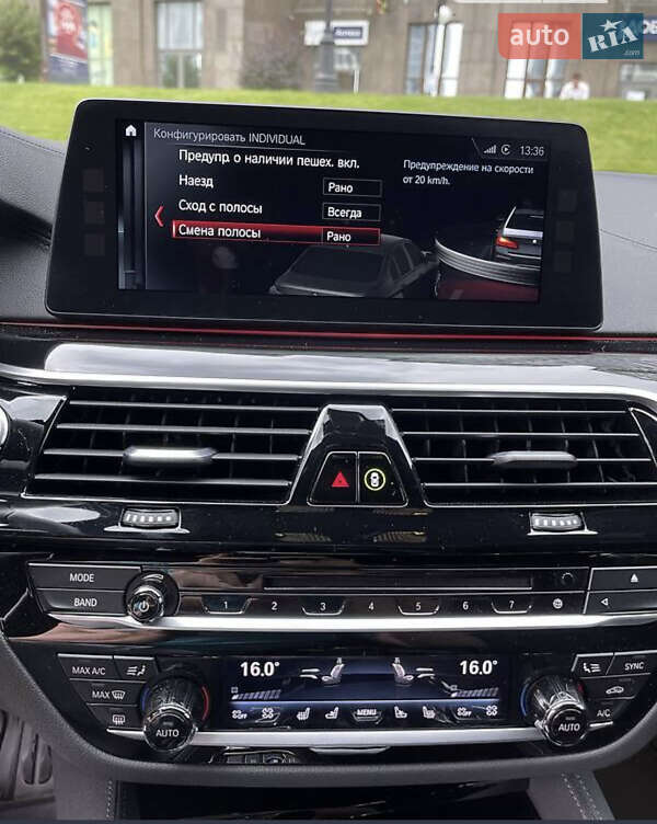 Седан BMW 5 Series 2017 в Киеве