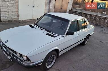 Седан BMW 5 Series 1984 в Кременчуці