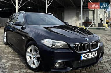 BMW 5 Series 2015