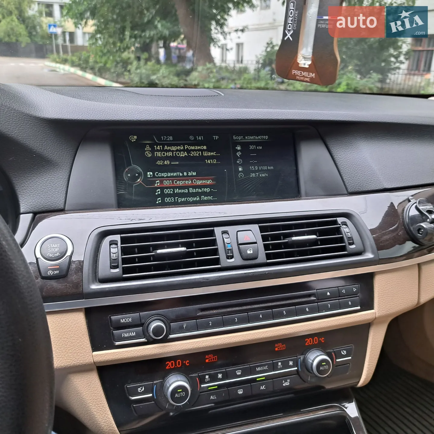 2012 BMW 5er - мініатюра 19