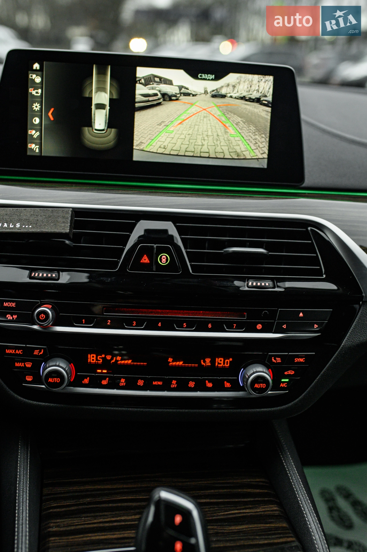 2018 BMW 5er - мініатюра 37