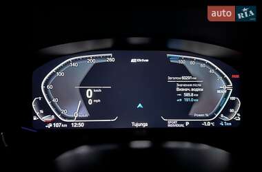 Седан BMW 5 Series 2019 в 