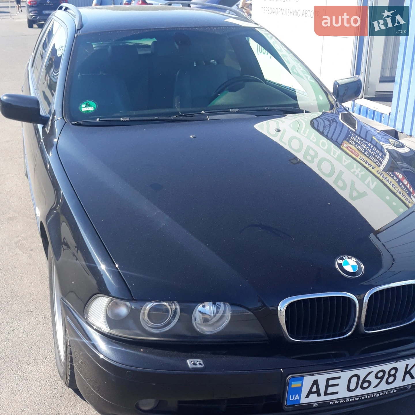 BMW 5 Series 2003 VIN WBADP81070G045189 фото оголошення 4 з 19