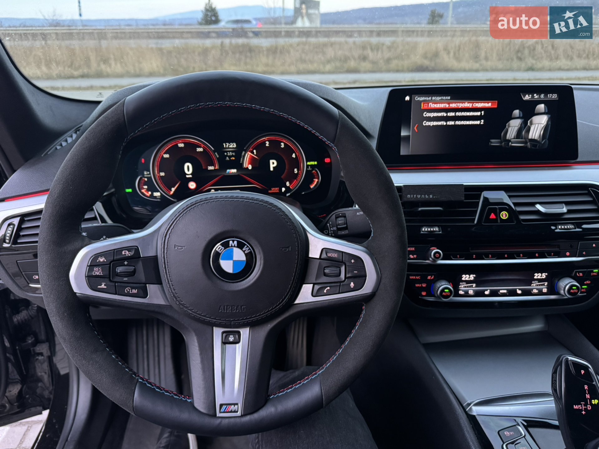 2017 BMW 5er - мініатюра 19