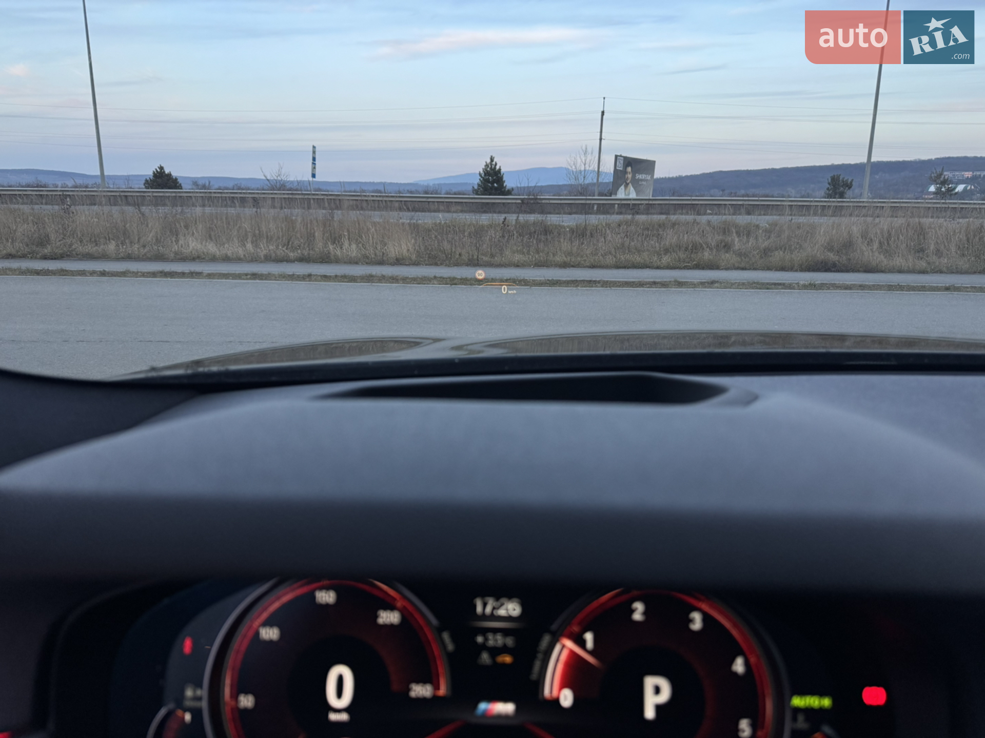 2017 BMW 5er - мініатюра 23