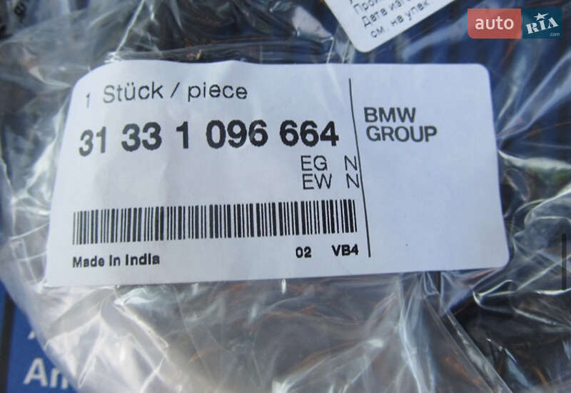 Седан BMW 5 Series 2002 в Киеве фото 54 Седан BMW 5 Series 2002 в Киеве