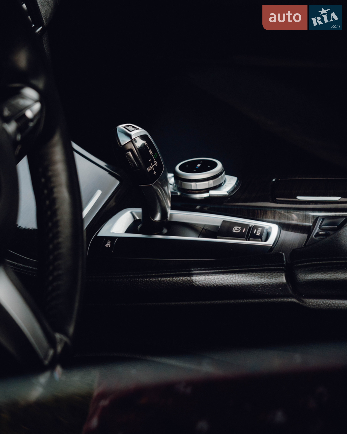 2010 BMW 5er - мініатюра 6