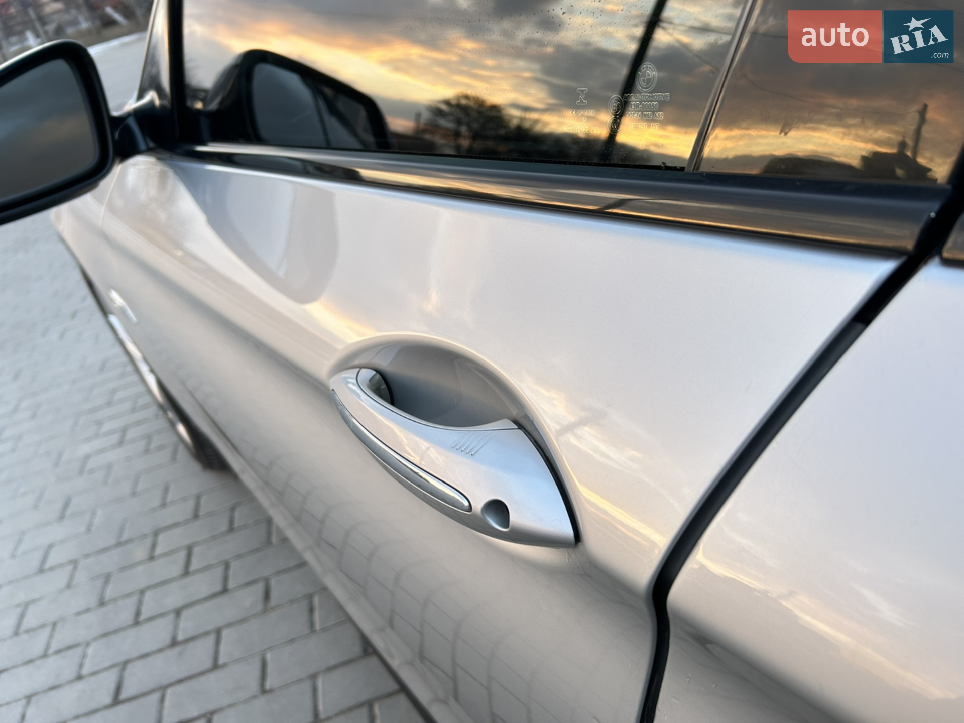 2015 BMW 5er - мініатюра 55